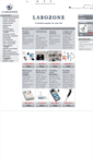 Mobile Screenshot of labozone.com
